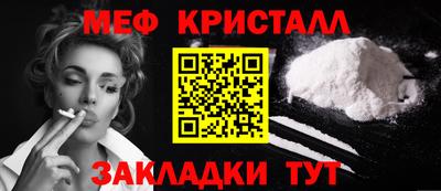 2c-b Партизанск