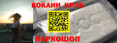 герыч Пенза