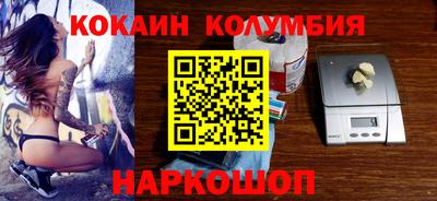 герыч Пенза