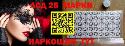 герыч Пенза