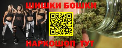 герыч Пенза
