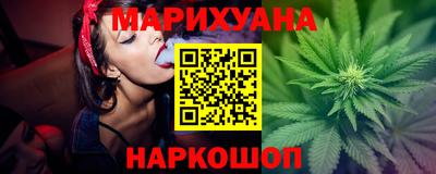 таблы Первоуральск