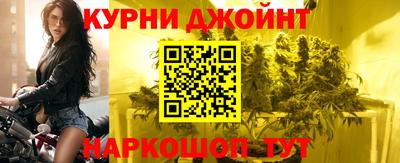 2c-b Партизанск
