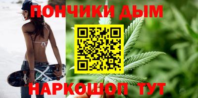 таблы Первоуральск