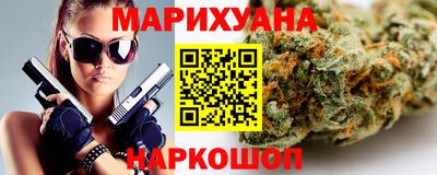 2c-b Партизанск