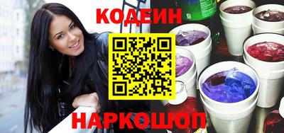 таблы Первоуральск