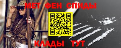таблы Первоуральск