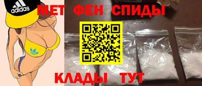 таблы Первоуральск