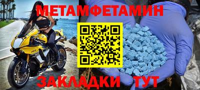 2c-b Партизанск