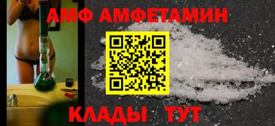 таблы Первоуральск
