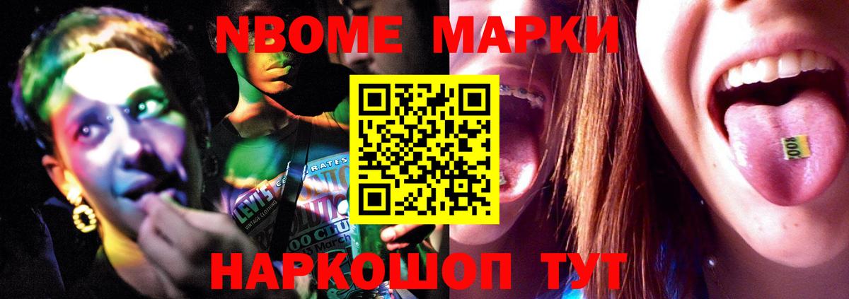 Валуйки  Лсд 25 экстази кислота  ЛСД экстази кислота  Вход с VPN 